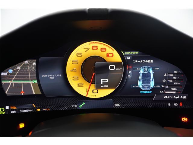 2023 Ferrari ROMA 缩略图 27