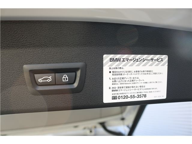 2016 BMW X1 缩略图 31