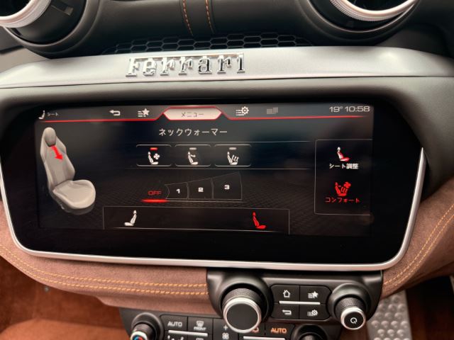 2023 Ferrari PORTOFINO M 缩略图 11