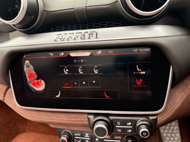 2023 Ferrari PORTOFINO M 缩略图 10