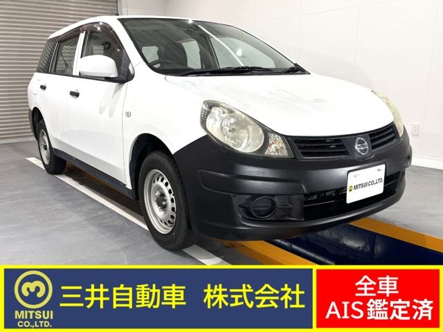 2014 Nissan AD — фото 1