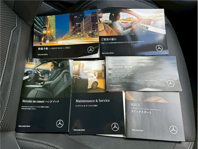 صورة مصغرة 40 لـ 2024 Mercedes-BENZ GT AMG
