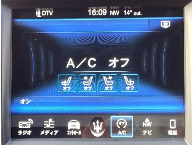 2018 Maserati LEVANTE 缩略图 22