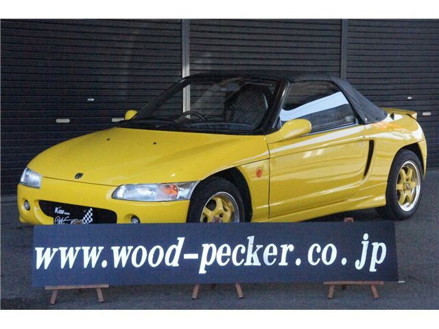 1992 Honda BEAT — фото 1