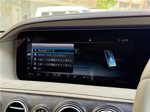 صورة مصغرة 68 لـ 2019 Mercedes-BENZ MAYBACH