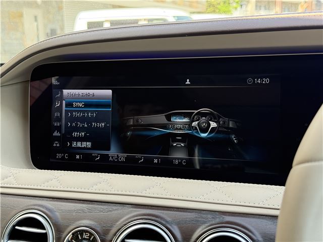 صورة مصغرة 69 لـ 2019 Mercedes-BENZ MAYBACH