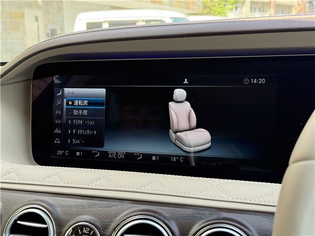 صورة مصغرة 70 لـ 2019 Mercedes-BENZ MAYBACH