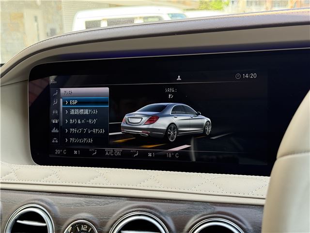 صورة مصغرة 71 لـ 2019 Mercedes-BENZ MAYBACH