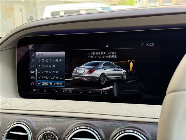 صورة مصغرة 72 لـ 2019 Mercedes-BENZ MAYBACH