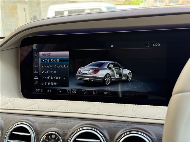 صورة مصغرة 73 لـ 2019 Mercedes-BENZ MAYBACH