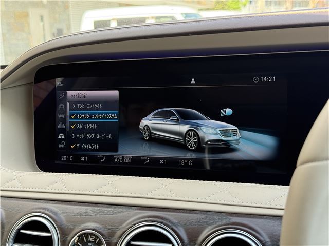 صورة مصغرة 74 لـ 2019 Mercedes-BENZ MAYBACH