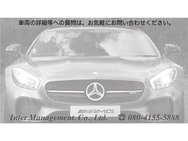 2017 Mercedes-BENZ S-CLASS AMG — миниатюра 40