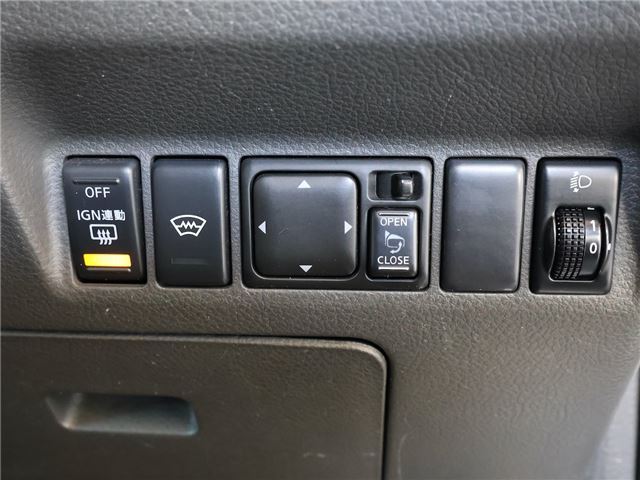 صورة مصغرة 31 لـ 2005 Nissan X-TRAIL