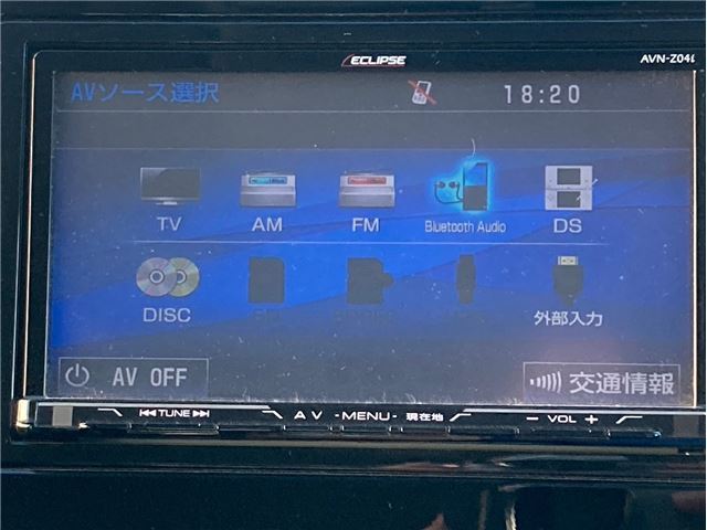 2015 Honda GRACE — миниатюра 17