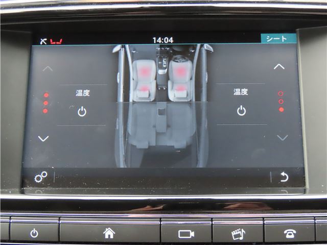 2017 Jaguar OTHER — миниатюра 25