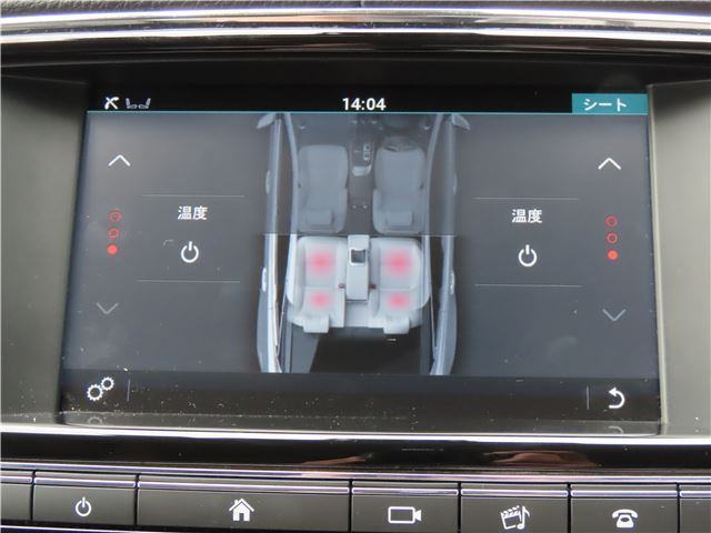 2017 Jaguar OTHER — миниатюра 26