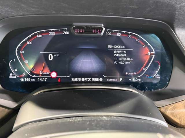 2022 BMW X5 照片 15