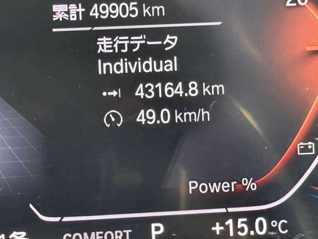 2022 BMW X5 照片 16