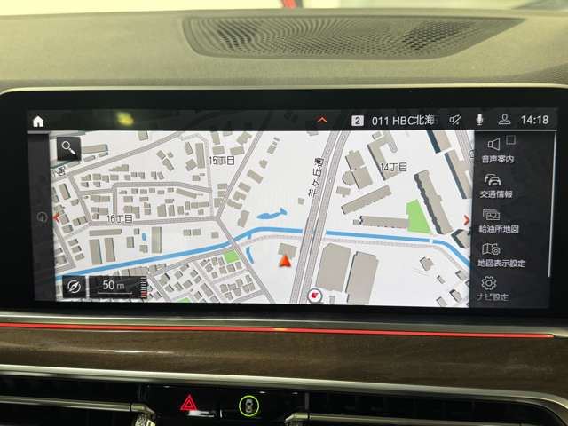 2022 BMW X5 缩略图 47