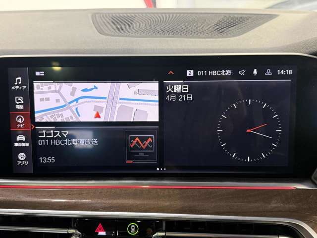 2022 BMW X5 缩略图 48