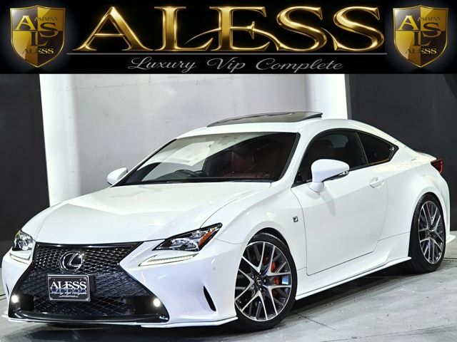 2014 Lexus RC 照片 1