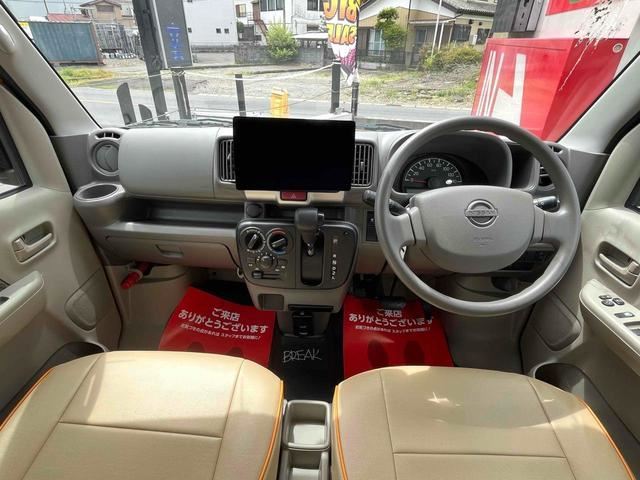 2025 Nissan NV100CLIPPER RIO 照片 5