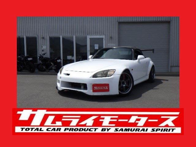 1999 Honda S2000 照片 1