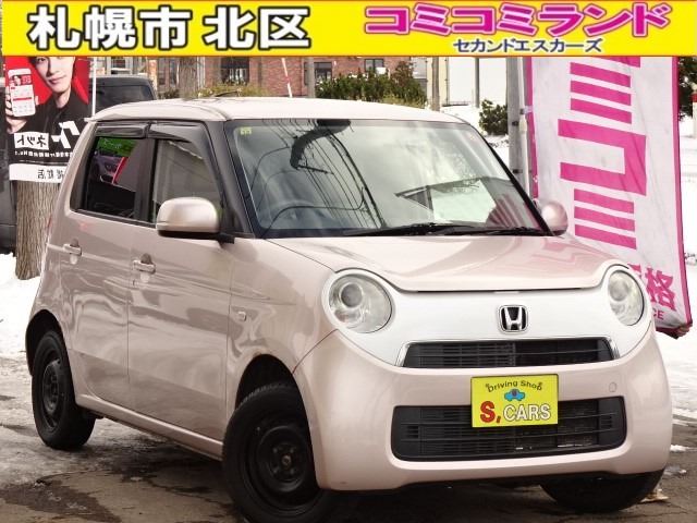 صورة 1 لـ 2012 Honda N-ONE