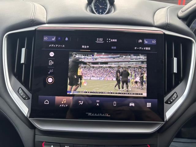 صورة مصغرة 45 لـ 2023 Maserati GHIBLI