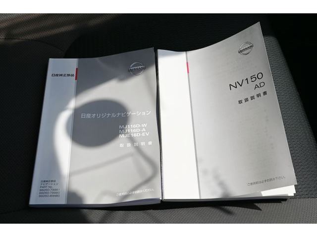 2017 Nissan NV150AD 缩略图 38