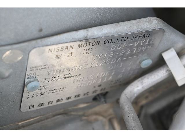 2017 Nissan NV150AD 缩略图 40