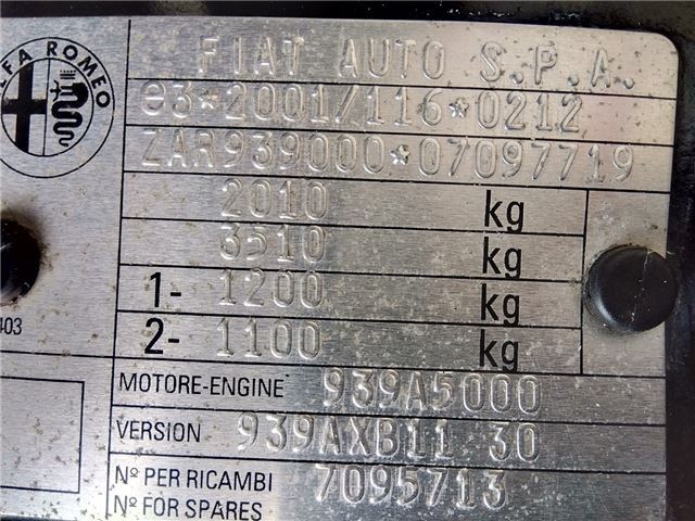 2008 ALFA Romeo ALFA 159 缩略图 35
