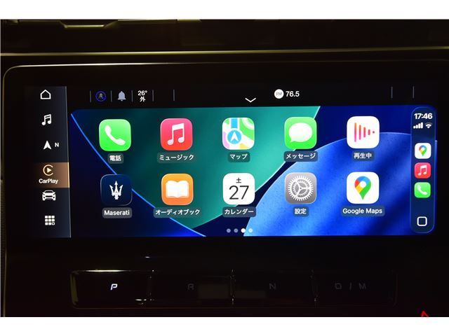 2023 Maserati GRECALE 缩略图 15