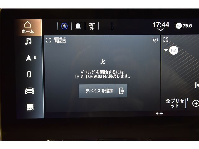 2023 Maserati GRECALE 缩略图 16