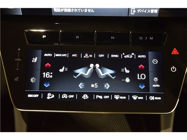 2023 Maserati GRECALE 缩略图 17
