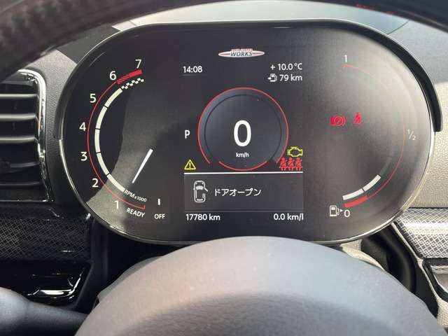 صورة مصغرة 21 لـ 2022 MINI CLUBMAN