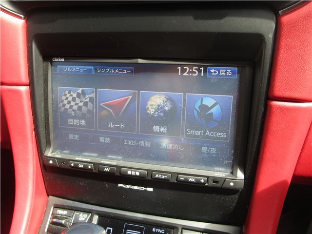 2014 Porsche 911 缩略图 27
