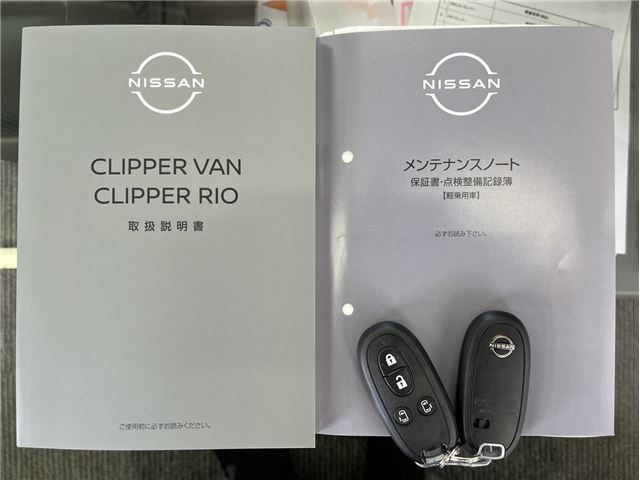 2026 Nissan NV100CLIPPER RIO thumbnail 18