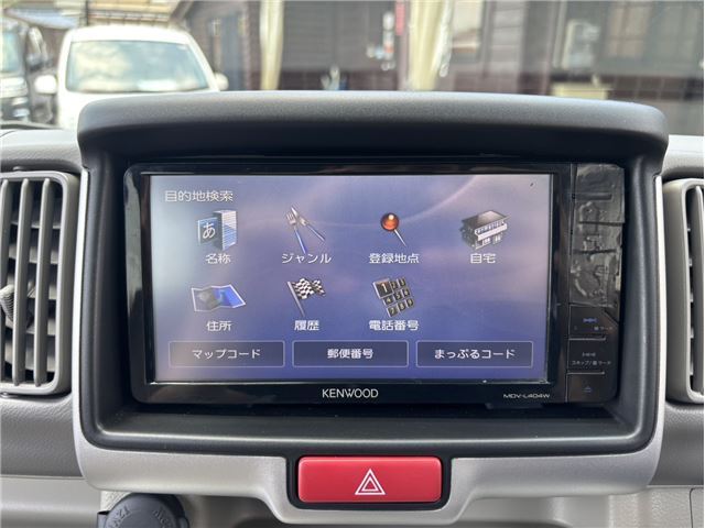 2026 Nissan NV100CLIPPER RIO thumbnail 48