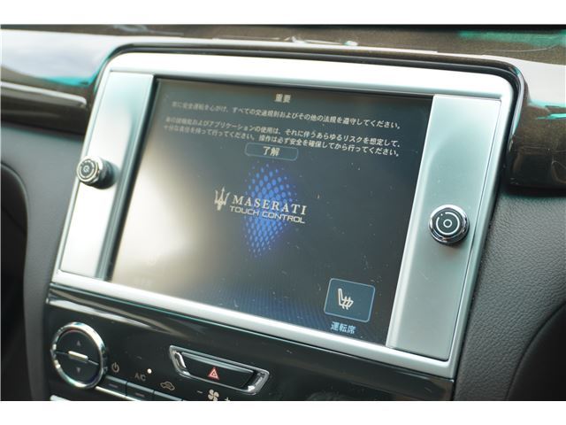 2017 Maserati QUATTROPORTE 缩略图 25