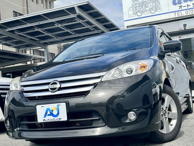 2016 Nissan LAFESTA 照片 1
