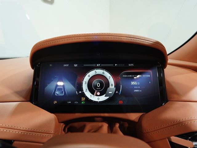 2025 Aston Martin DB12 VOLANTE 缩略图 24