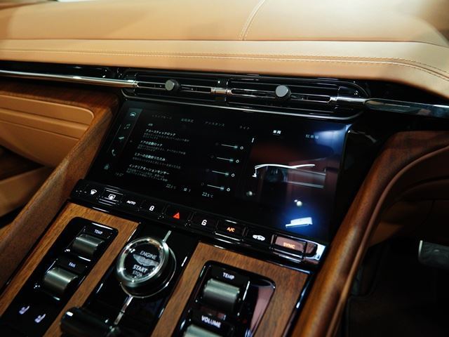 2025 Aston Martin DB12 VOLANTE 缩略图 25