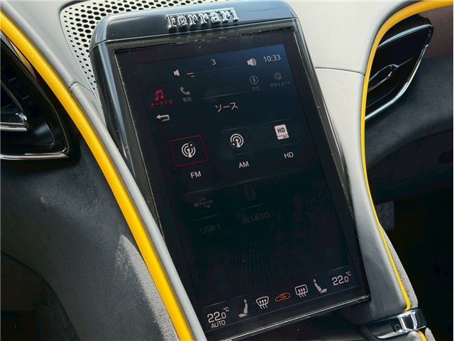 2021 Ferrari ROMA — миниатюра 9