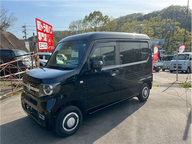 1989 Honda N-VAN — миниатюра 39