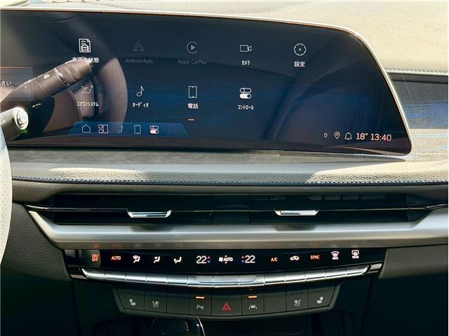 2025 Cadillac XT4 缩略图 36