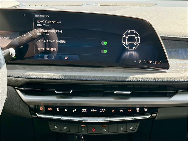 2025 Cadillac XT4 缩略图 38