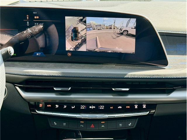 2025 Cadillac XT4 缩略图 39