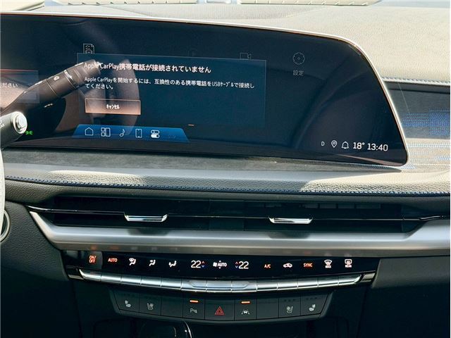 2025 Cadillac XT4 缩略图 40
