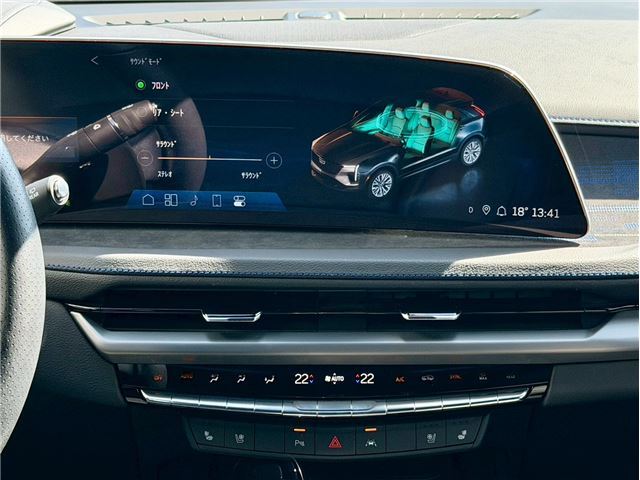 2025 Cadillac XT4 缩略图 41